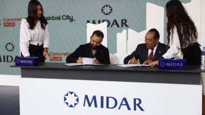 باستثمارات تصل 500 مليون جنيه .. «ميدار» تضع حجر الأساس لــ "MERCATO" أكبر منطقة خدمات بمستقبل سيتي