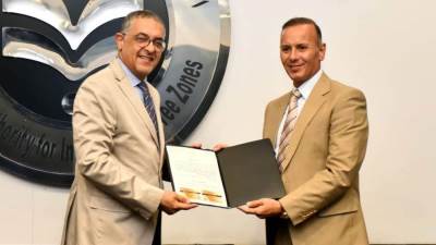 من بينها «سامسونج» و «جاسكو» .. هيئة الاستثمار تسلم أربع رخص ذهبية جديدة