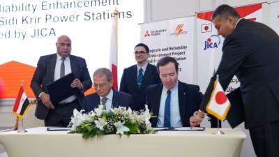 تمديد عقد إعادة تأهيل وتطوير محطتي كهرباء سيدي كرير والعطف مع «ميتسوبيشي باور»