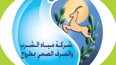 الانتهاء من شبكات الصرف الصحي ببعض المناطق بمدينة مرسى مطروح