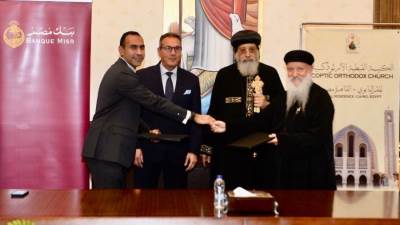  بروتوكول تعاون بين بنك مصر والكاتدرائية المرقسية بالعباسية لتقديم خدمات الدفع والتحصيل الإلكتروني 