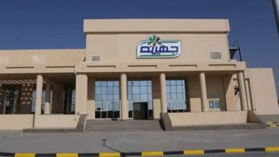 %85.39 ارتفاع فى أرباح جهينة خلال 9 أشهر من 2023