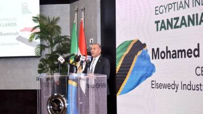 مستهدفة استثمارات 400 مليون دولار .. «السويدي للتنمية» تعلن عن مدينة صناعية في تنزانيا