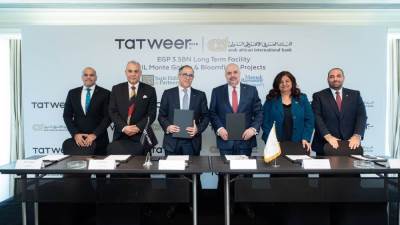 «تطوير مصر» العقارية  والبنك العربي الأفريقي يوقعان عقد تمويل متوسط الأجل بقيمة 3.5 مليار جنيه