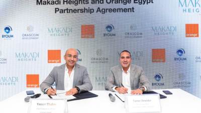 «مكادي هايتس» تتعاون مع أورنچ مصر لتوفير حلول تكنولوجية متطورة بالمرحلة الثانية بالمدينة