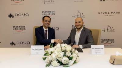 «رؤية للتطوير العقاري» تتعاقد مع «السويدي» للمرافق لتقديم الخدمات الذكية لـ«ستون بارك وذا هيلز» بالتجمع