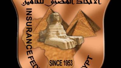 «الاتحاد المصري» يستعرض تأمين مسؤولية المديرين وأعضاء مجالس الإدارات