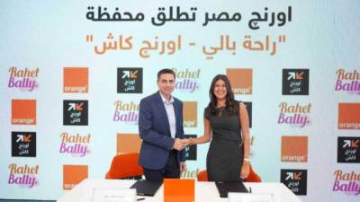 بخصومات تصل إلى 50%  .. «اورنچ مصر» و «راحة بالي» تطلقان محفظة  «راحة بالي - اورنچ كاش» 