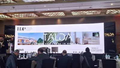 شركة«HDP» تطلق «Talda» أول مشروعاتها في القاهرة الجديدة