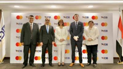 توقيع اتفاقية شراكة بين بنك التنمية الصناعية و «ماستركارد» لتعزيز التحول الرقمي في مصر