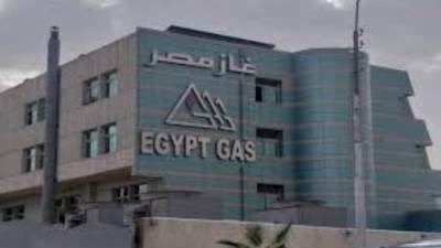 «غاز مصر» تنفي حدوث تسريب غاز بالقرية الذكية 