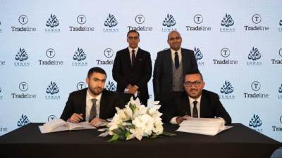 تعاون مشترك بين شركتى «عنوان» للتنمية العقارية و«تريد لاين» في مشروع «بيكسل تكنولوجي بلازا»