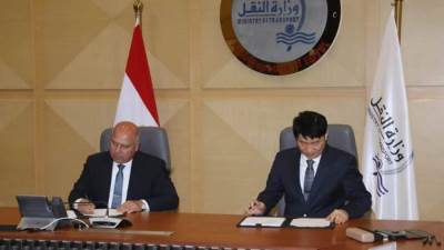 «النقل» توقع مذكرة تفاهم مع كوريا الجنوبية لإنشاء منطقة اقتصادية بميناء جرجوب