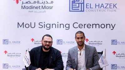 «مدينة مصر» تعزز شراكتها مع «الحاذق» للإنشاءات باستثمارات إضافية  تصل إلى 1.7 مليار جنيه