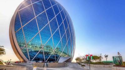 بـ291 مليون دولار .. شركة الدار الإماراتية  تستحوذ على أسهم «لندن سكوير» للتطوير العقاري