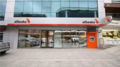 «البركة مصر» يقترض 50 مليون دولار من مؤسسة التمويل الدولية