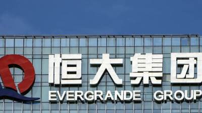 فرصة جديدة لشركة «إيفرجراند الصينية» لإعادة هيكلة ديونها