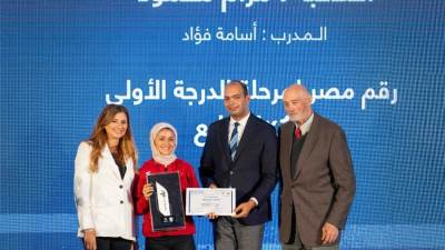 للمرة الثانية على التوالي .. «مراكز» تكرم الرياضيين الذين حطموا الأرقام القياسية الوطنية في ألعاب القوى