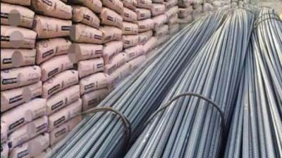 أسعار الحديد والأسمنت  اليوم الإثنين 11 ديسمبر 