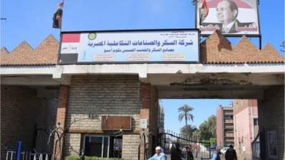  شركة السكر والصناعات التكاملية تزيد الكميات المطروحة لتصل إلى 95 ألف طن شهريا