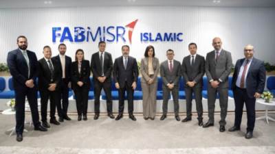 افتتاح فرع إسلامي جديد لبنك أبو ظبي الأول مصر بالقاهرة الجديدة 