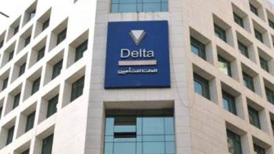 زيادة رأسمال شركة الدلتا للتأمين إلى 475 مليون جنيه