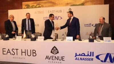 «طلعت مصطفى»: افتتاح فرعين للعلامة التجارية «النصر» في «ايست هب» بمدينتي و«افينيو مول» بالرحاب