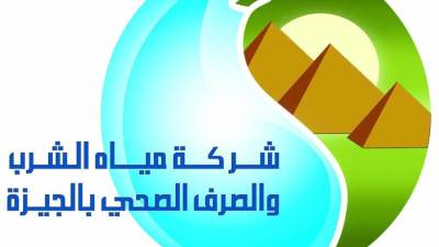 تأجيل قطع المياه عن بعض مناطق الحوامدية بالجيزة 