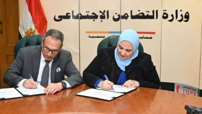 بروتوكول تعاون بين «التضامن الاجتماعي» وبنك مصر لدعم مشروعات التمكين الاقتصادي