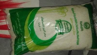 رئيس حماية المستهلك: أزمة السكر مفتعلة و ليس لها مبرر