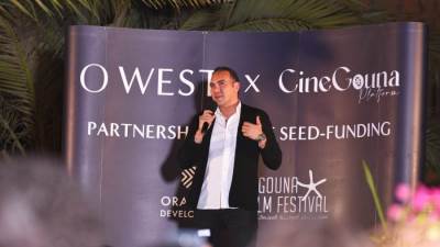 مهرجان الجونة السينمائي يطلق صندوقاً تأسيسياً لتمويل مشاريع أفلام الشباب بالشراكة مع مدينة «O West»