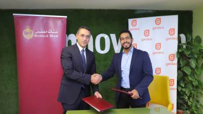 بنك مصر يوقع بروتوكول تعاون مع مجموعة جيديا لتقديم الخدمات لعملاء المشروعات متناهية الصغر
