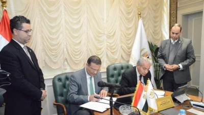 «التموين» توقع بروتوكول تعاون مع البنك الزراعي المصري لتمويل مشروع «ورشتي»