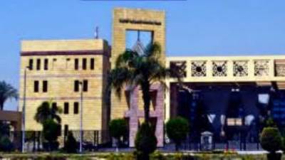 هيئة المجتمعات العمرانية تطرح المواقع الإعلانية بمدينة القاهرة الجديدة بنظام المزايدة