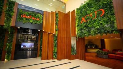 افتتاح مركز خدمة عملاء بشركة العاصمة الإدارية للتنمية العمرانية  لتسهيل الخدمات للمستثمرين والمطورين