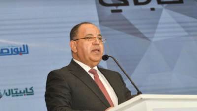 «معيط»:الحكومة تستهدف ضخ 28 مليار جنيه لدعم الشركات المصدرة خلال 2024