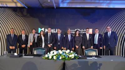 توقيع اتفاقية تعاون بين بنك القاهرة و«متلايف» لتقديم خدمات التأمين البنكي