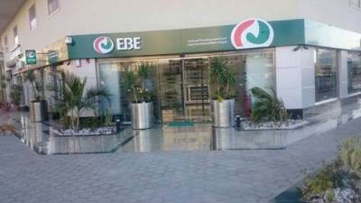 1.8 مليار جنيه تكلفة مبنى بنك تنمية الصادرات بالعاصمة الإدارية الجديدة