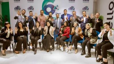 «IMS» للتطوير العقاري تستهدف طرح 15 مشروع خلال عام 2024