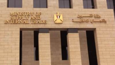 التموين: احتياطي القمح يكفي 4.3 شهر والسكر التمويني 4.9 شهر