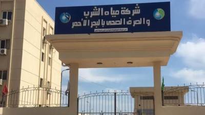 22  مليون  جنيه لاحلال وتجديد شبكة المياه بالغردقة