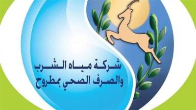 شركة مياه مطروح تناشد المواطنين بتخزين كميات من مياه الشرب