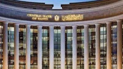 احتياطي النقد الأجنبي يرتفع إلى 35.2 مليار دولار بنهاية ديسمبر