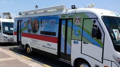 مياه دمياط تعلن عن أماكن تواجد سيارات خدمة العملاء