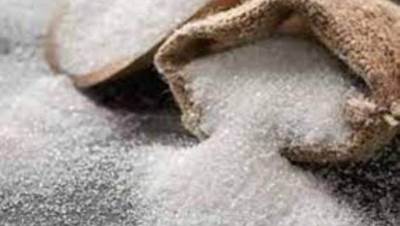 هيئة السلع التموينية تعلن عن ممارسة لتوريد 50 ألف طن من سكر القصب الخام