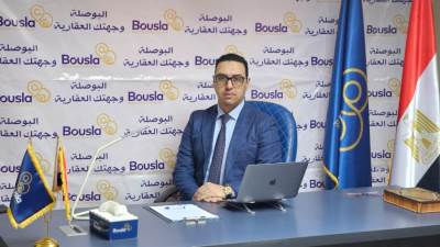 «البوصلة للتطوير العقاري» تخطط لبناء 10 عمارات بالتجمع الخامس بمبيعات تصل لـ250 مليون جنيه