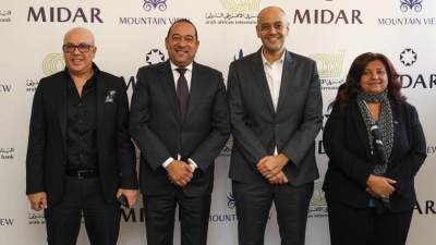 «ميدار» و«ماونتن فيو» يوقعان عقد فتح حساب بنكي ضامن Escrow Account