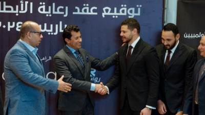 بروتوكول تعاون بين « cred» وروابط الرياضية لدعم المشاركين في أولمبياد باريس 2024