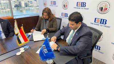 صندوق الإسكان الاجتماعي يوقع بروتوكول تعاون مع «CIB »  لتوفير التمويل  العقاري للمواطنين محدودي ومتوسطي الدخل
