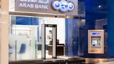 بقيمة 4.2 مليار جنيه .. «البنك العربي» يمول «أوراسكوم للإنشاءات» لتنفيذ مشروع الجراند مترو